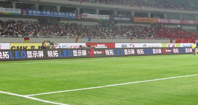 中国北京国家体育场