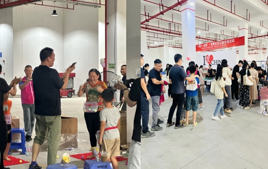 微信截图_20240816145523.png 微信截图_20240816145523.png