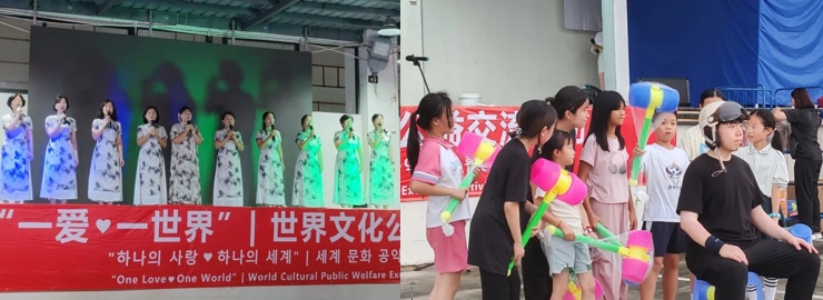 微信截图_20240816145836.png 微信截图_20240816145836.png