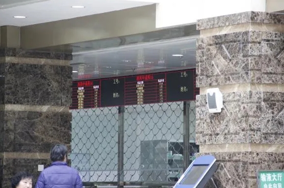 微信截图_20240823170023.png 微信截图_20240823170023.png